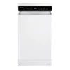 Посудомоечная машина Maunfeld MWF45331W Inverter ка-00023199