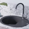 Смеситель для кухни Omoikiri Shinagawa-BL-BN черный 4994252 4994252