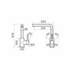 Смеситель для кухни Omoikiri Nakagawa-BN нержавеющая сталь (4994319) 4994319