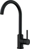 Смеситель Omoikiri SHINAGAWA GB 4994364