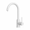 Смеситель для кухни Omoikiri Shinagawa 2 Plus-WH белый 4994404 4994404