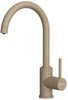 Смеситель Omoikiri Shinagawa 2 Plus-CA 4994411