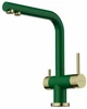 Смеситель Omoikiri Nagano-RG-LG Royal green/светлое золото 4994432 4994432