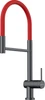 Смеситель Omoikiri KANTO-2 PLUS-SB GM-R 4994460