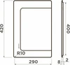 Доска для моек Omoikiri CB-Basic-400-GB 4999101 4999101