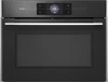 Компактный духовой шкаф Asko OCM8478G 507875