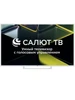 Телевизор LEFF 50U691T 50u691t