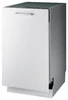 Встраиваемая посудомоечная машина Samsung DW50R4050BB/WT dw50r4050bb/wt