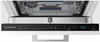 Встраиваемая посудомоечная машина Samsung DW50R4070BB/WT dw50r4070bb/wt