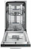 Встраиваемая посудомоечная машина Samsung DW50R4070BB/WT dw50r4070bb/wt