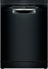 Посудомоечная машина Bosch SMS4IMB62Q sms4imb62q