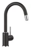 Смеситель Blanco MIDA-S 521455 Silgranit антрацит 521455