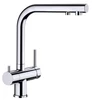 Смеситель Blanco FONTAS II 525137 хром 525137