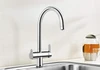 Смеситель для кухни Blanco Trima UltraResist нержавеющая сталь 525820 525820