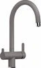 Смеситель Blanco TRIMA 526265 Silgranit алюметаллик 526265