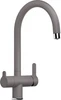Смеситель Blanco TRIMA 526265 Silgranit алюметаллик 526265