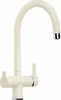 Смеситель Blanco TRIMA 526266 Silgranit жасмин 526266