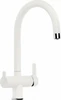 Смеситель Blanco TRIMA 526268 Silgranit белый 526268
