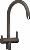 Смеситель Blanco TRIMA 526269 Silgranit кофе 526269
