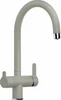 Смеситель Blanco TRIMA 526272 Silgranit жемчужный 526272