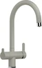 Смеситель Blanco TRIMA 526272 Silgranit жемчужный 526272