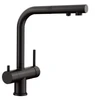 Смеситель Blanco FONTAS-S II 526672 Silgranit матовый черный 526672
