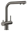 Смеситель Blanco FONTAS II 527736 черная сталь 527736