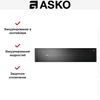 Вакуумный упаковщик Asko ODV8128G 563504