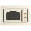 Встраиваемая микроволновая печь Gorenje BM235CLI 567143