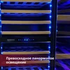 Винный шкаф Dunavox DAVG-114.288DSS.TO 5999558434472