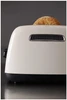Тостер KitchenAid 5KMT221EAC 5kmt221eac