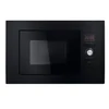 Встраиваемая микроволновая печь Midea AG820BJU-BL 6944271637265