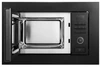 Встраиваемая микроволновая печь Midea MI72200B 6944271674116