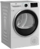 Сушильная машина Beko B5T69233 7188237520