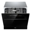Встраиваемая в колонну посудомоечная машина Haier HDWI8-58BK3RU fa08t5e00ru