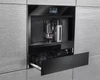 Встраиваемая кофемашина Asko CM8478G 736551
