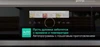 Духовой шкаф Gorenje BOSB6737E06X 738437