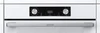 Духовой шкаф Gorenje BOS6737E09WG 738443