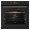 Духовой шкаф Gorenje BOS67372CLB 740237
