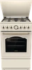 Комбинированная плита Gorenje GKS5B70CLI 740574