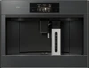 Встраиваемая кофемашина Asko CM8478GG 740608