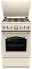 Газовая плита Gorenje GGI5BCLI 740730