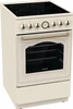 Электрическая плита Gorenje GECS5B70CLI 740741