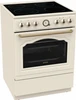 Электрическая плита Gorenje GECS6B70CLI 740764