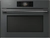 Компактный духовой шкаф Asko OCM8478GG 741121
