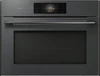 Компактный духовой шкаф Asko OCM8478GG 741121