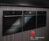 Духовой шкаф Asko OP8678GG 741124