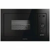 Встраиваемая микроволновая печь Gorenje BM235G1SYB 741150