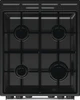 Комбинированная плита Gorenje GK5C60SJ 741199