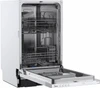 Встраиваемая посудомоечная машина Midea MID45S050 mid45s050